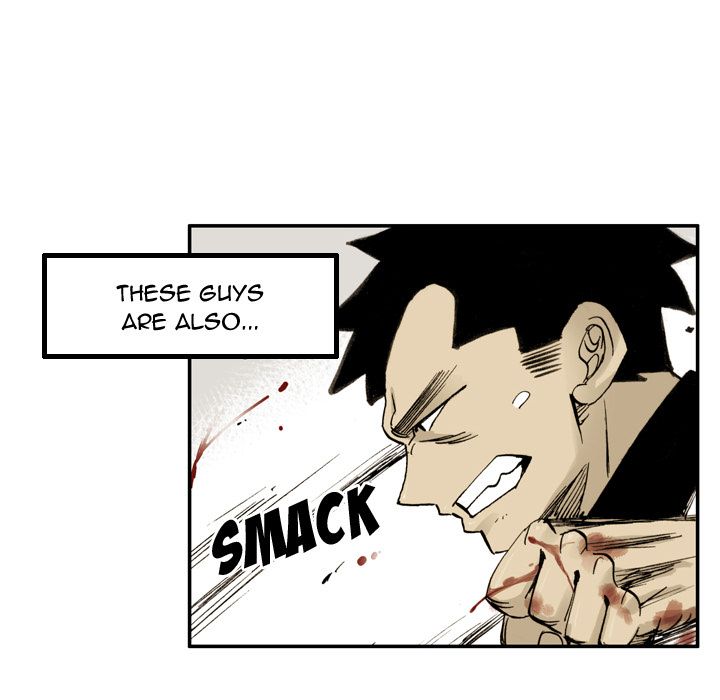 The Bully Hunter Manhwa - Chapter 1 Page 66