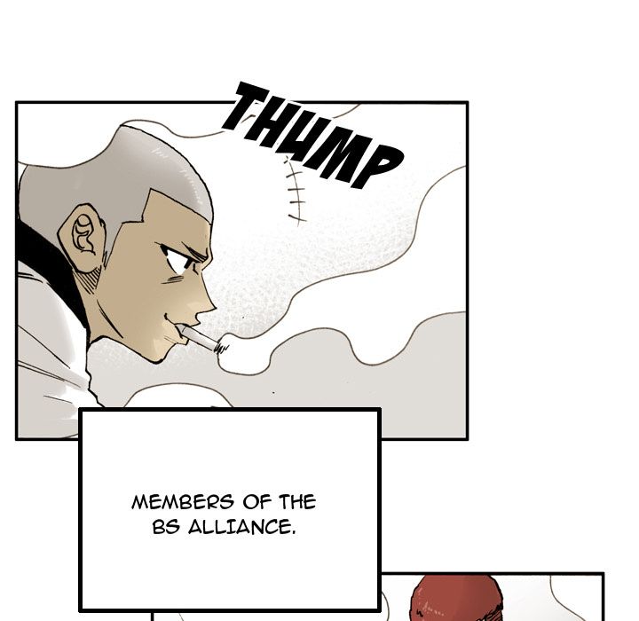 The Bully Hunter Manhwa - Chapter 1 Page 67