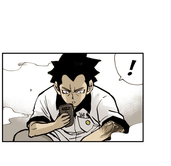 The Bully Hunter Manhwa - Chapter 1 Page 74