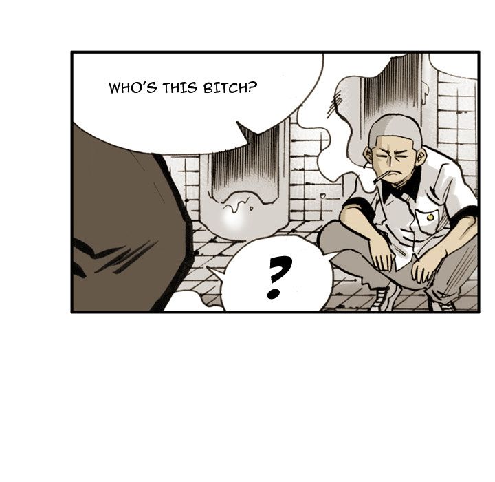 The Bully Hunter Manhwa - Chapter 1 Page 75