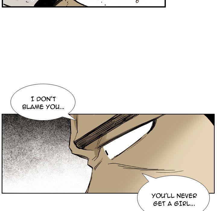 The Bully Hunter Manhwa - Chapter 1 Page 81