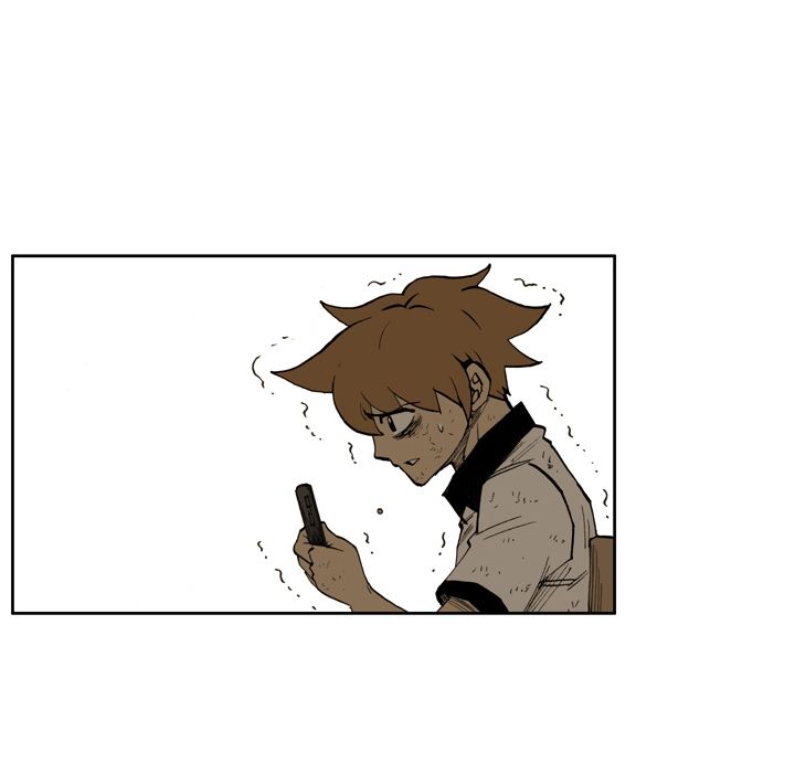 The Bully Hunter Manhwa - Chapter 1 Page 94