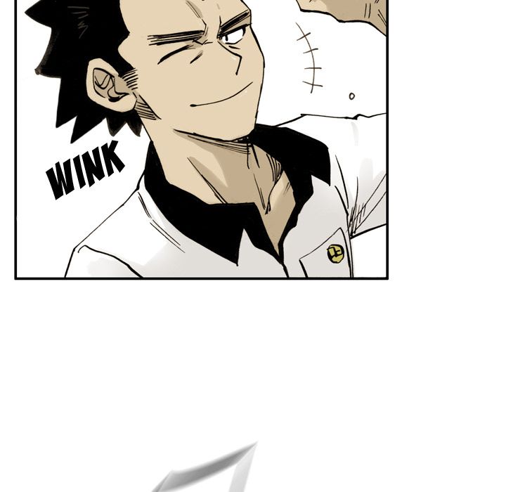 The Bully Hunter Manhwa - Chapter 1 Page 98