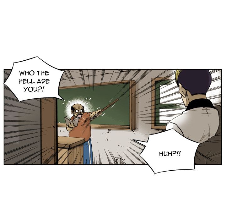 The Bully Hunter Manhwa - Chapter 1 Page 103