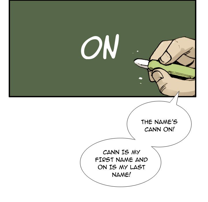 The Bully Hunter Manhwa - Chapter 1 Page 109