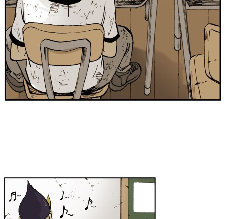 The Bully Hunter Manhwa - Chapter 1 Page 118