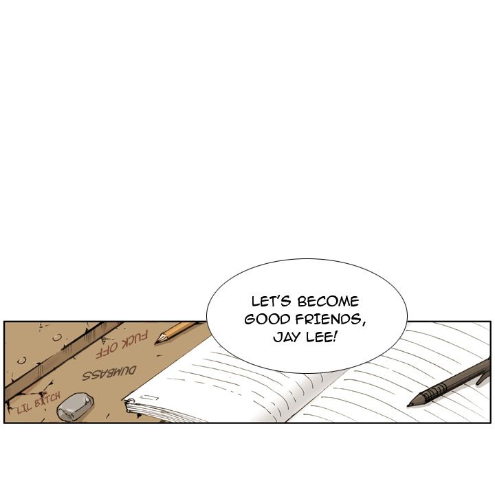 The Bully Hunter Manhwa - Chapter 1 Page 124