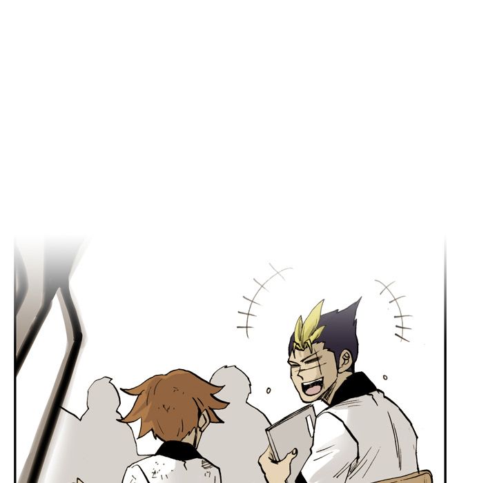 The Bully Hunter Manhwa - Chapter 1 Page 125