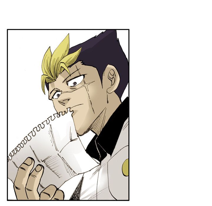 The Bully Hunter Manhwa - Chapter 1 Page 132