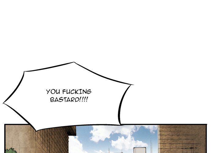 The Bully Hunter Manhwa - Chapter 54 Page 0