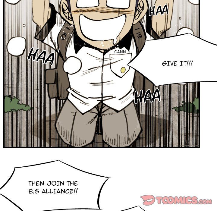 The Bully Hunter Manhwa - Chapter 54 Page 5