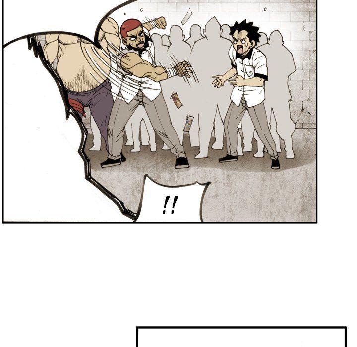 The Bully Hunter Manhwa - Chapter 54 Page 20