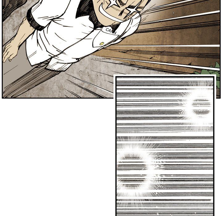 The Bully Hunter Manhwa - Chapter 54 Page 24