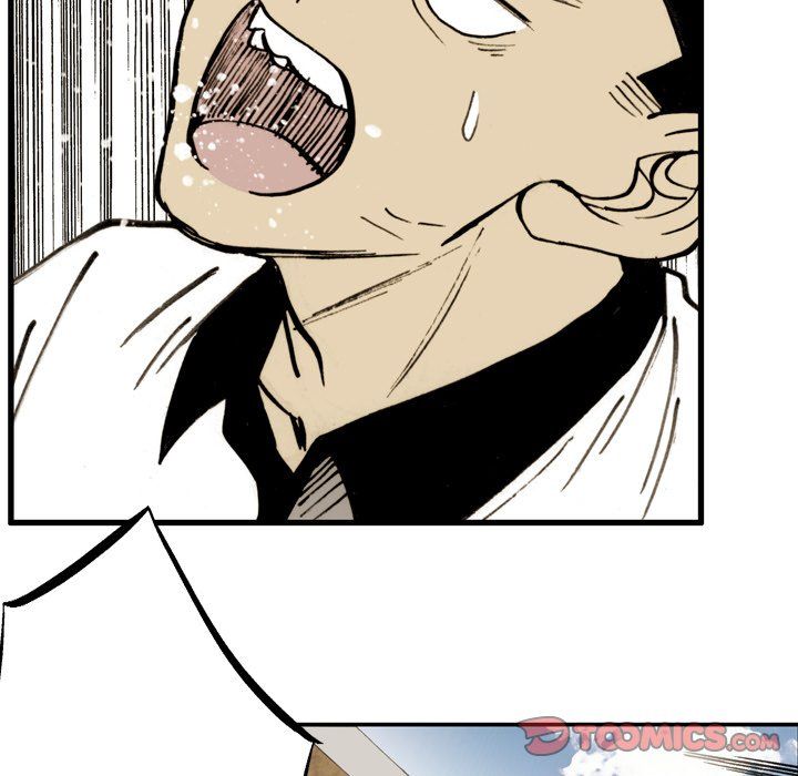 The Bully Hunter Manhwa - Chapter 54 Page 65