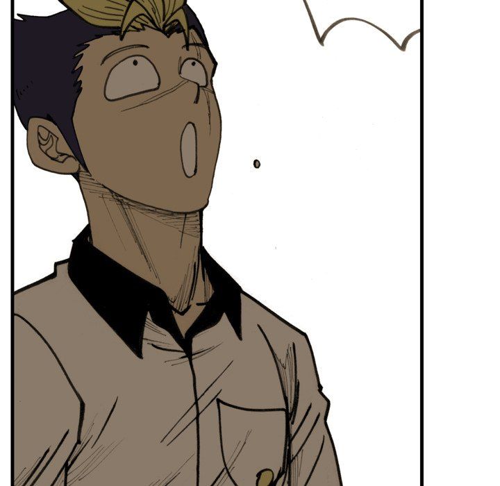 The Bully Hunter Manhwa - Chapter 54 Page 71