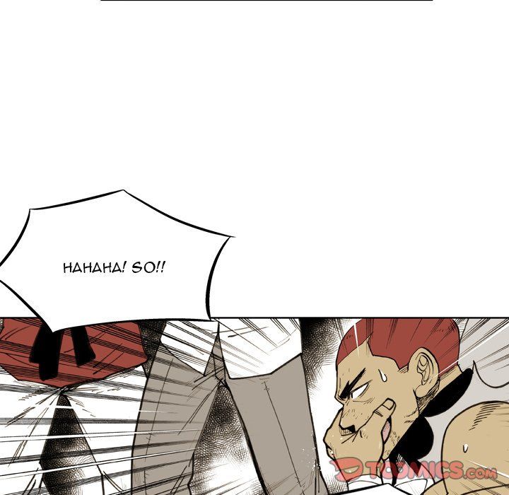 The Bully Hunter Manhwa - Chapter 54 Page 77