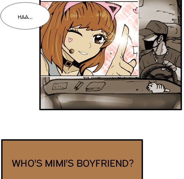 The Bully Hunter Manhwa - Chapter 54 Page 90