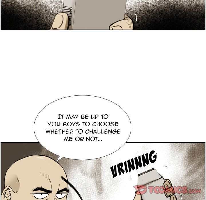 The Bully Hunter Manhwa - Chapter 27 Page 6