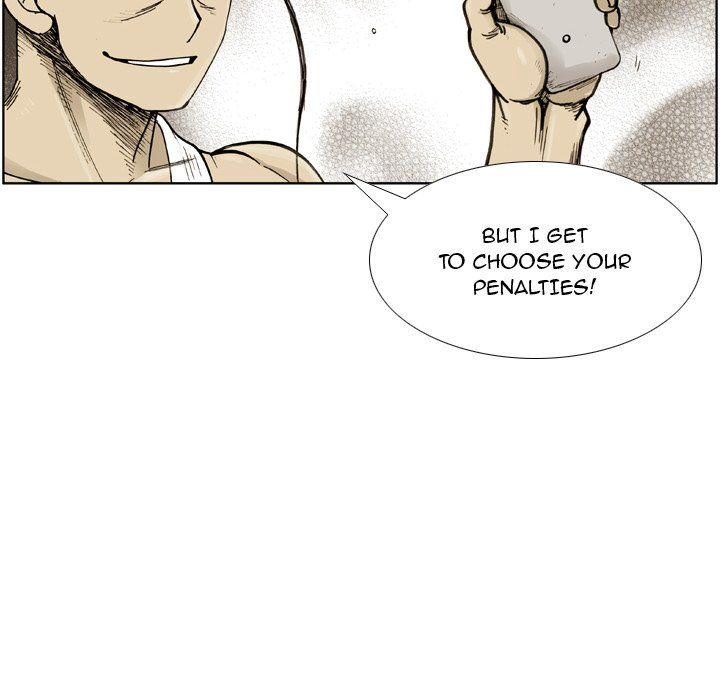 The Bully Hunter Manhwa - Chapter 27 Page 7