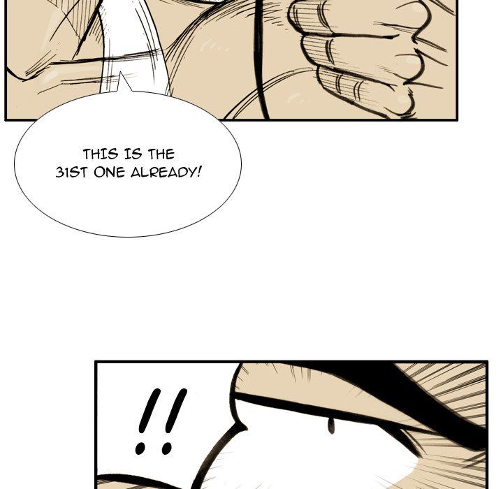 The Bully Hunter Manhwa - Chapter 27 Page 11