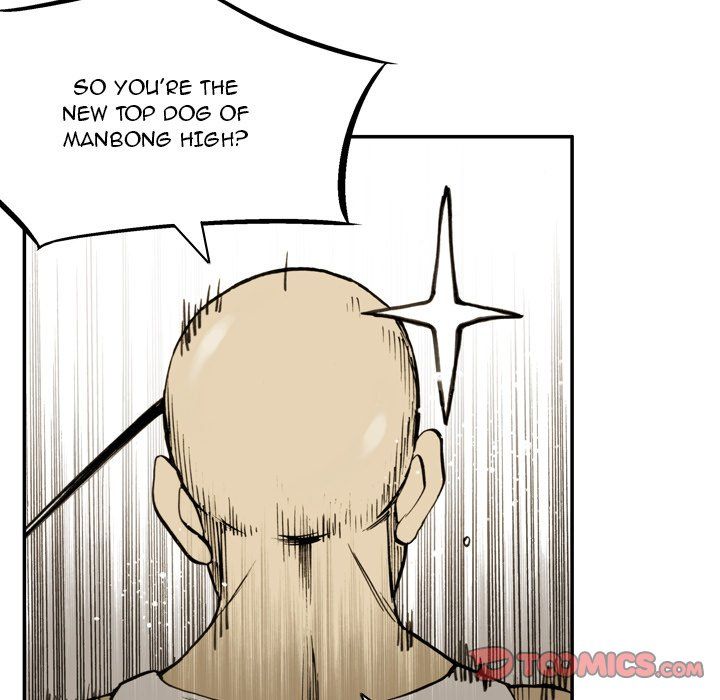 The Bully Hunter Manhwa - Chapter 27 Page 14