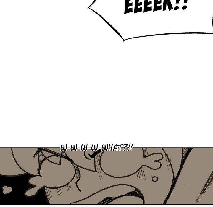 The Bully Hunter Manhwa - Chapter 27 Page 17