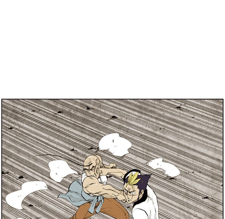 The Bully Hunter Manhwa - Chapter 27 Page 37