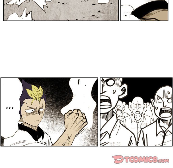 The Bully Hunter Manhwa - Chapter 27 Page 42