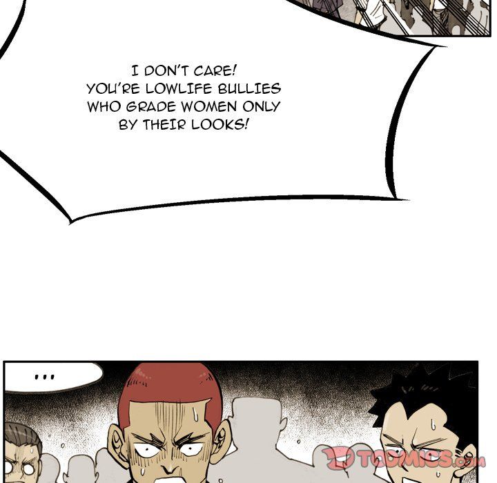 The Bully Hunter Manhwa - Chapter 55 Page 15