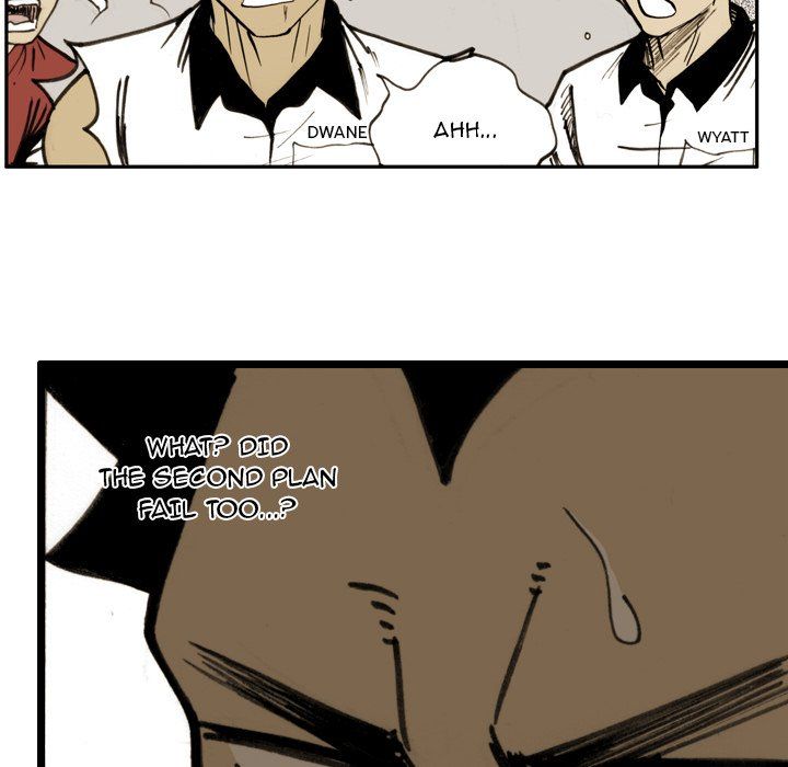 The Bully Hunter Manhwa - Chapter 55 Page 16