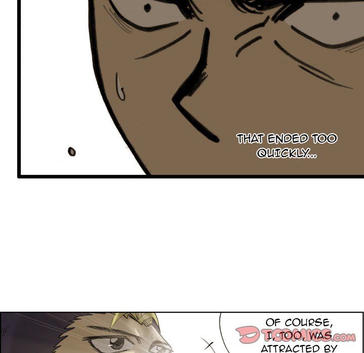 The Bully Hunter Manhwa - Chapter 55 Page 17