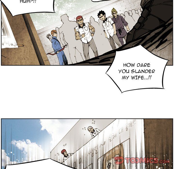 The Bully Hunter Manhwa - Chapter 55 Page 21