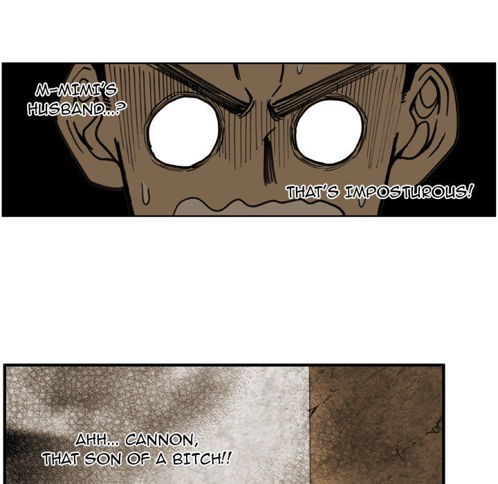 The Bully Hunter Manhwa - Chapter 55 Page 24