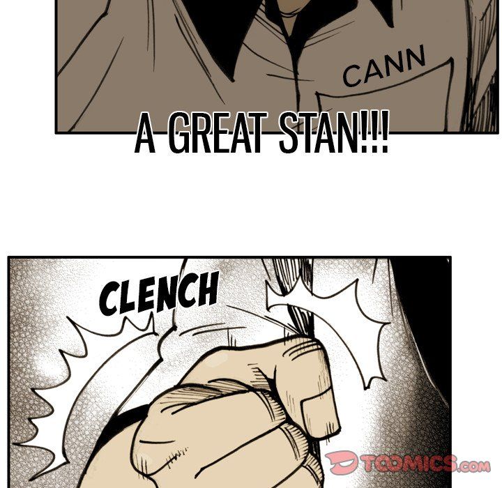 The Bully Hunter Manhwa - Chapter 55 Page 29