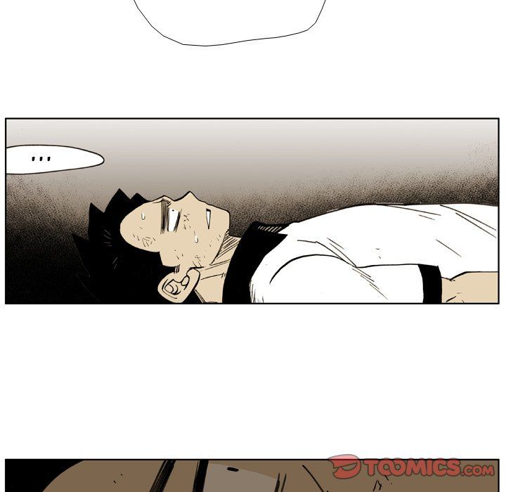 The Bully Hunter Manhwa - Chapter 55 Page 43