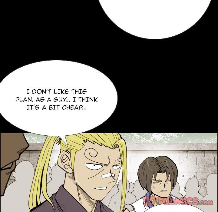 The Bully Hunter Manhwa - Chapter 55 Page 51