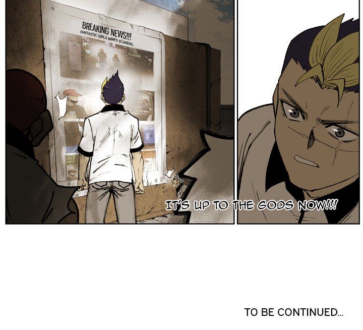 The Bully Hunter Manhwa - Chapter 55 Page 74