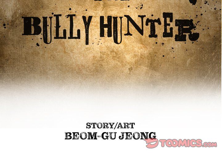 The Bully Hunter Manhwa - Chapter 48 Page 1