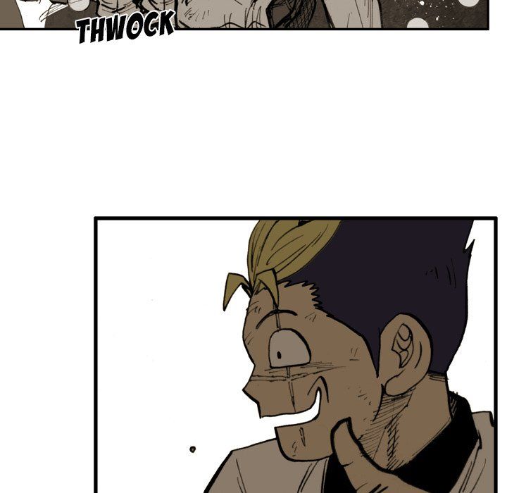 The Bully Hunter Manhwa - Chapter 48 Page 7