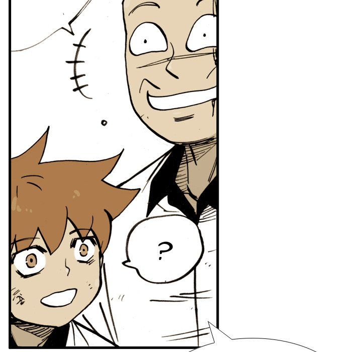 The Bully Hunter Manhwa - Chapter 48 Page 79