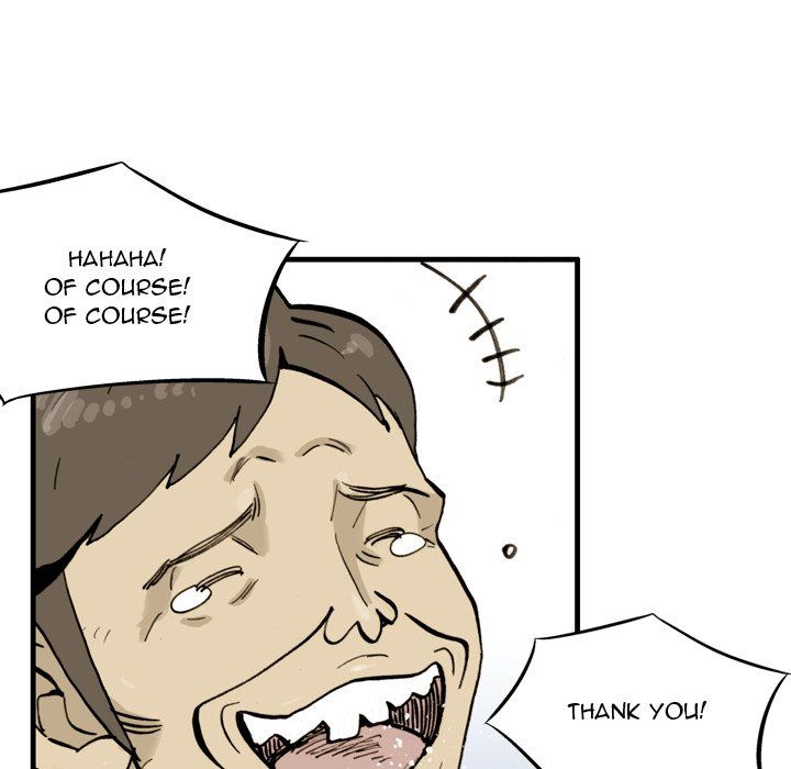 The Bully Hunter Manhwa - Chapter 48 Page 82