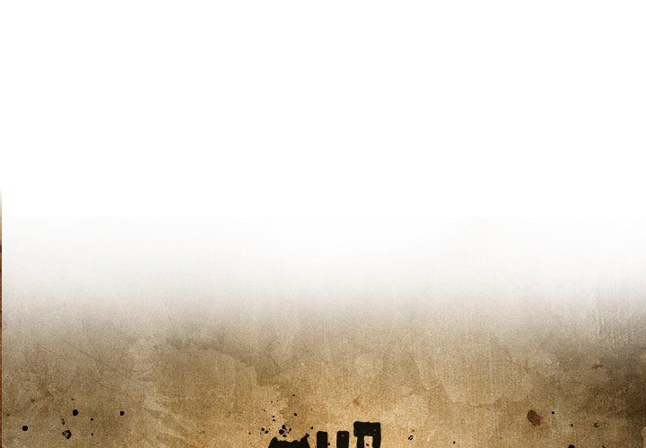 The Bully Hunter Manhwa - Chapter 24 Page 0