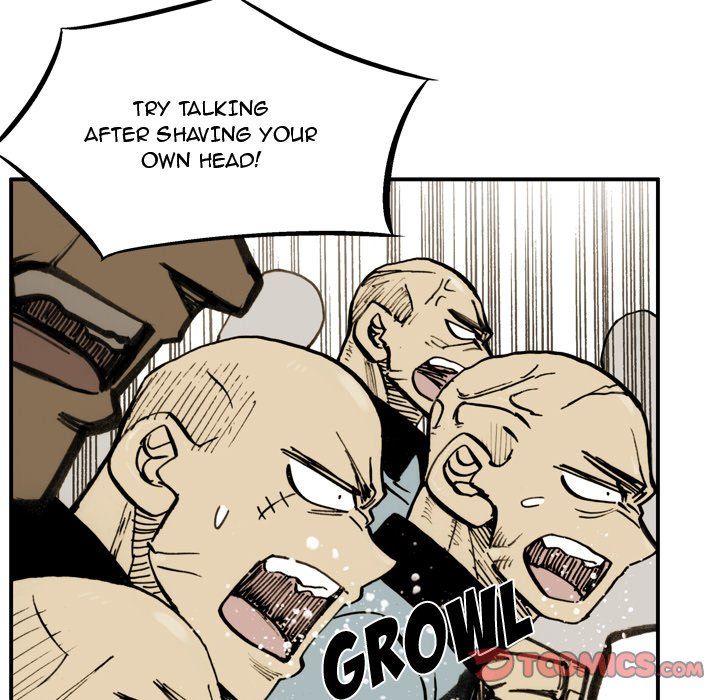 The Bully Hunter Manhwa - Chapter 24 Page 5