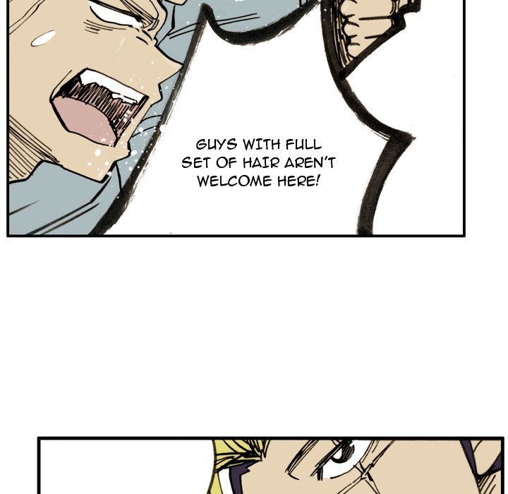 The Bully Hunter Manhwa - Chapter 24 Page 6