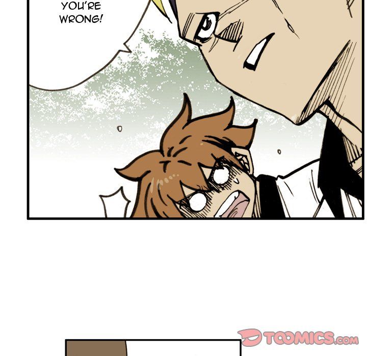 The Bully Hunter Manhwa - Chapter 24 Page 7