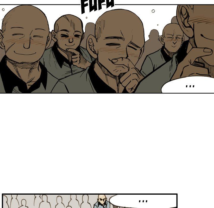 The Bully Hunter Manhwa - Chapter 24 Page 12