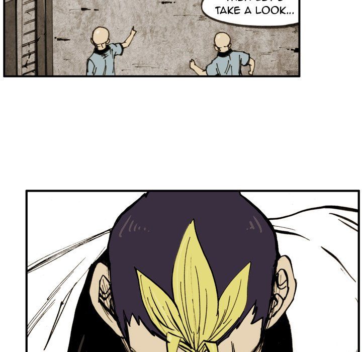 The Bully Hunter Manhwa - Chapter 24 Page 14