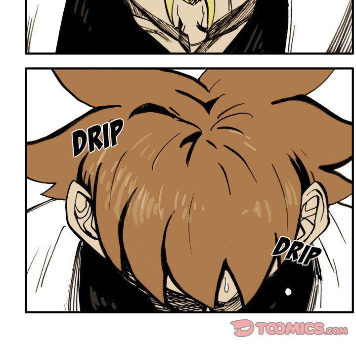 The Bully Hunter Manhwa - Chapter 24 Page 15