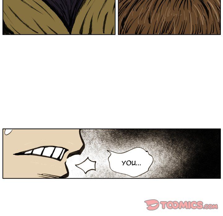 The Bully Hunter Manhwa - Chapter 24 Page 17