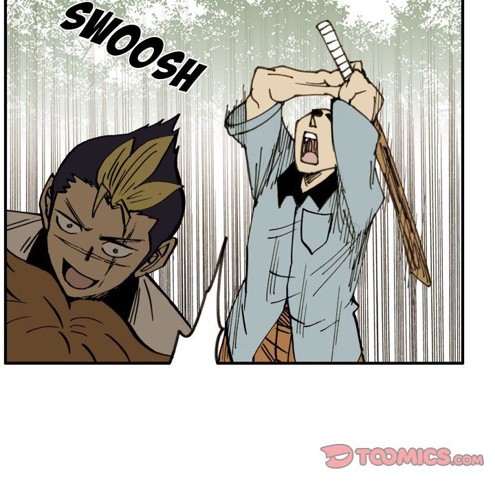 The Bully Hunter Manhwa - Chapter 24 Page 41